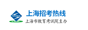 2023年上海成人高考成績(jī)查詢(xún)時(shí)間：11月25日（參考2022年）