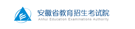 安徽成人高考查分時間和查分入口是什么？成人高考通過率有多少？-1