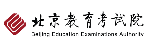 北京市2023年成考報(bào)名時(shí)間是多久？-1