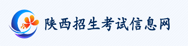 陜西2023年成人高考報名入口及網(wǎng)址？-1