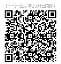 江西省2024年成人高校招生網(wǎng)上錄取征集志愿（高中起點(diǎn)升本科層次、?？破瘘c(diǎn)升本科層次）說明