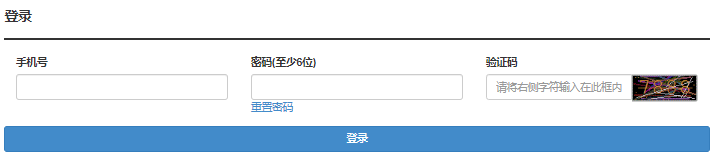 2024年湖北省成考成績查詢時間為：11月8日9:00起