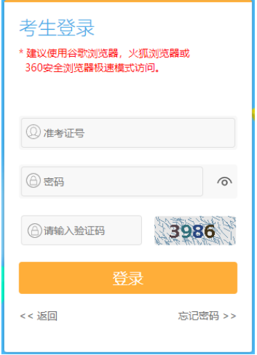 ?江蘇省2024年下半年自考畢業(yè)申請(qǐng)時(shí)間：11月25日上午9:00至12月3日下午5:00