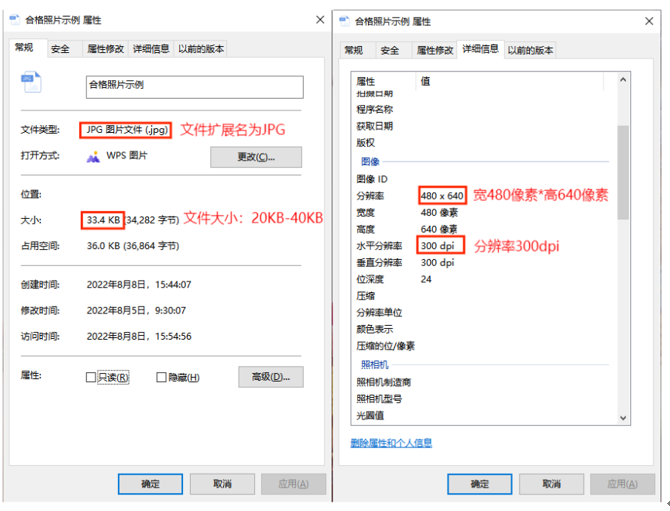 2025年上半年天津市高等教育自學(xué)考試報(bào)考須知